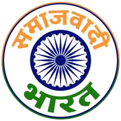 समाजवादी भारत लोगो