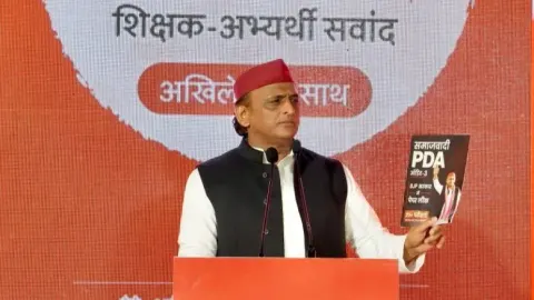 2027 में सपा सरकार बनी तो सरकारी नौकरियों की गारंटी: अखिलेश यादव