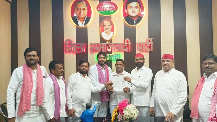 पंकज यादव लखनऊ जिला समाजवादी पार्टी के जिला सचिव नियुक्त