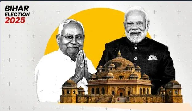 बिहार में बीजेपी से ज्यादा वोट पाकर भी पिछड़ गई आरजेडी !